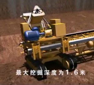 挖掘机产品演示动画演示动画制作