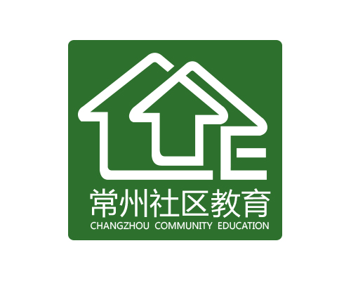 常州社区教育电视台LOGO & VI