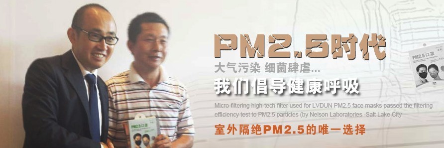 口罩产品品牌营销推广