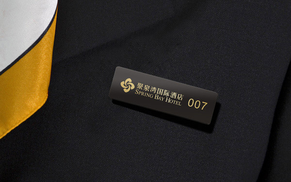 酒店VI视觉设计欣赏（七）