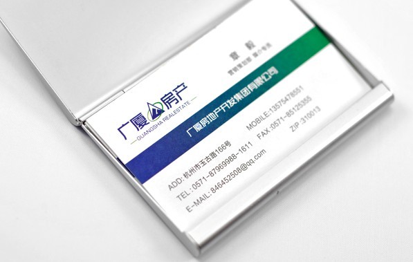 地产集团VI设计欣赏(4)