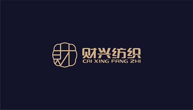 财兴纺织logo