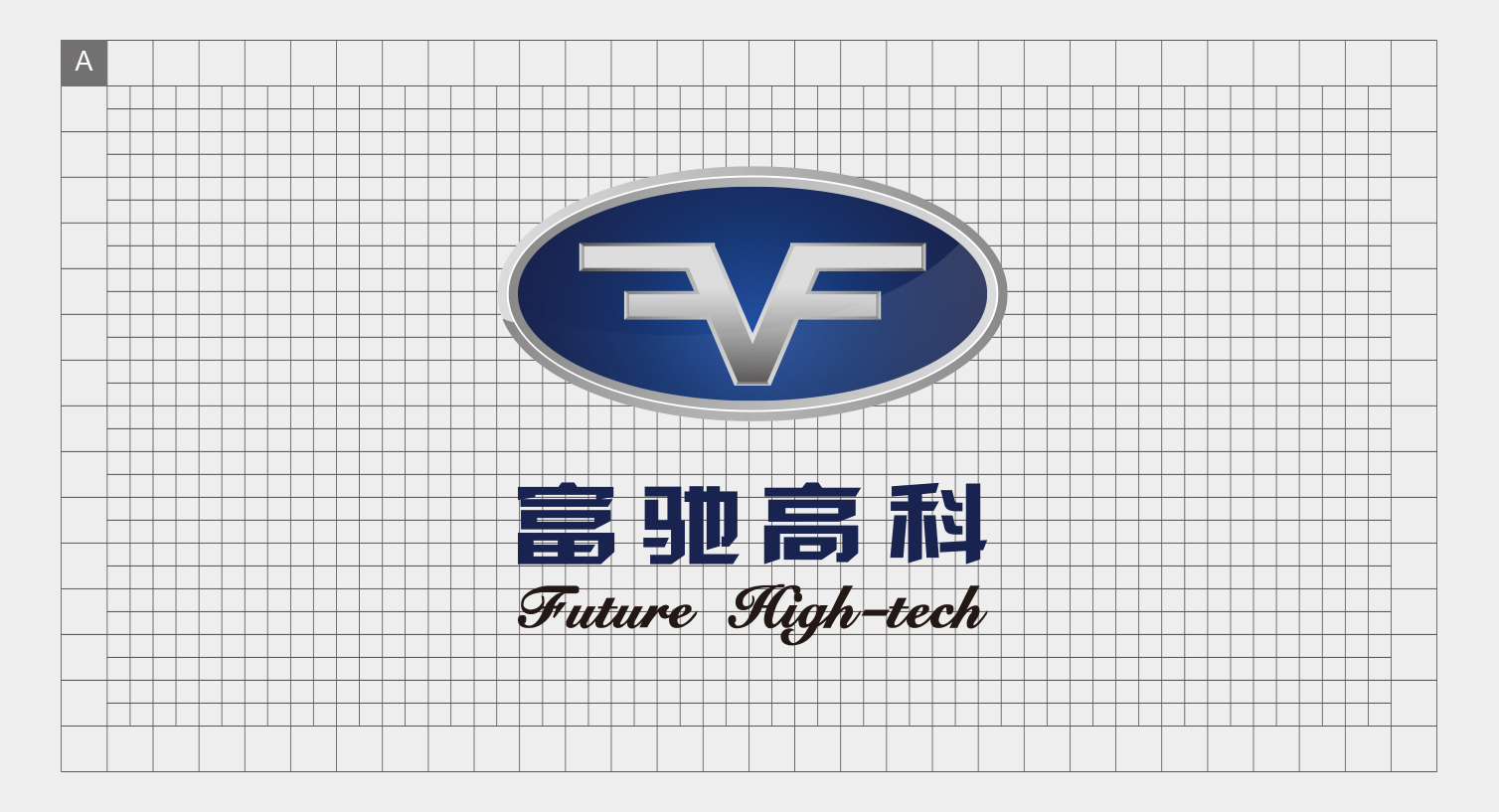 富驰高科LOGO & VI1