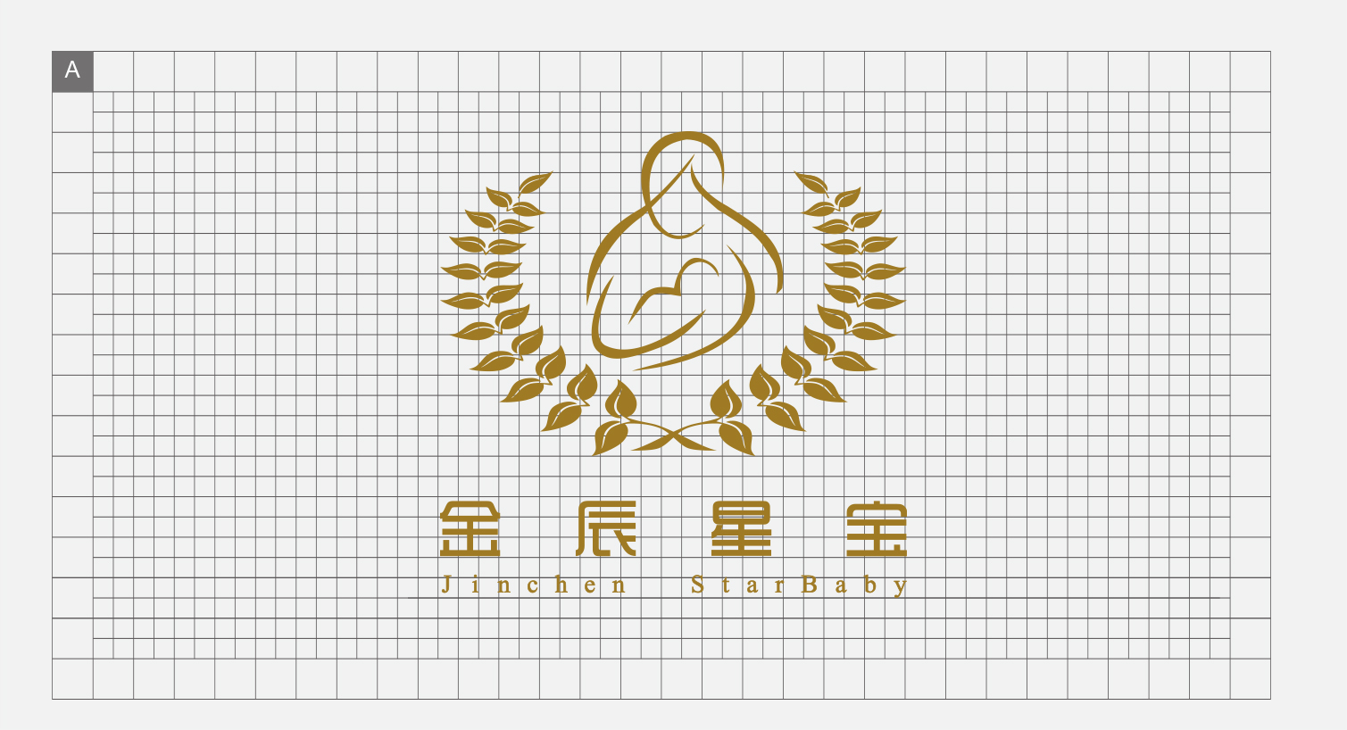 金辰母婴中心LOGO & VI1