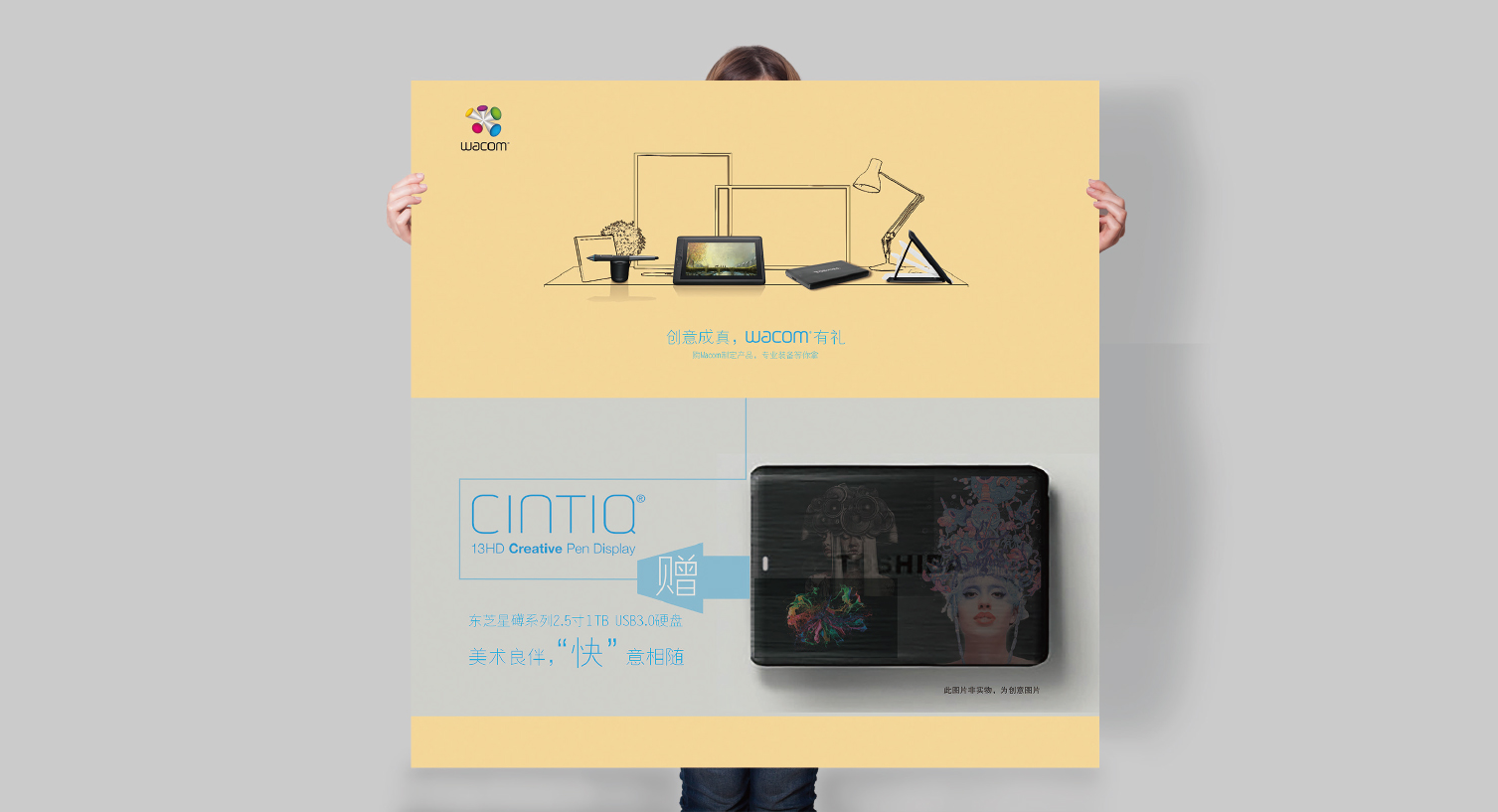 上海品牌策划公司:中医养生如何进行品牌策划