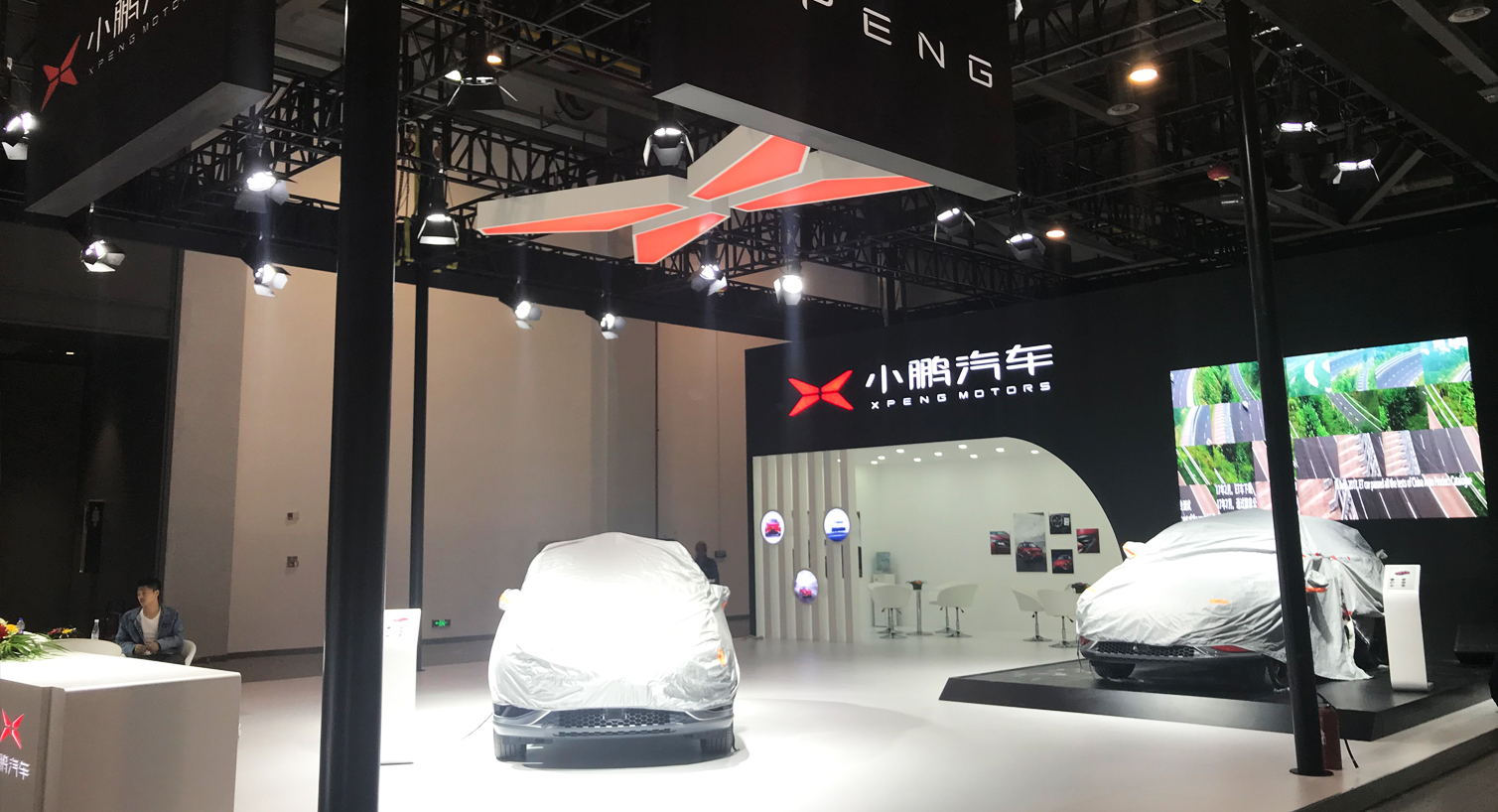 小鹏汽车展会活动6